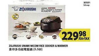 99 Ranch Zojirushi umami micom rice cooker & warmer offer