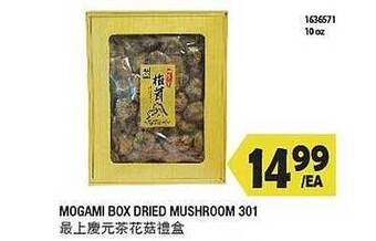 99 Ranch Mogami box dried mushroom 301 offer