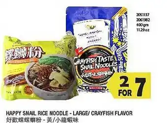 99 Ranch Happy snail rice noodle - large-crayfish flavor offer