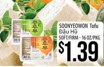 Hmart Soonyeowon tofu offer