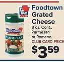 Foodtown grated cheese