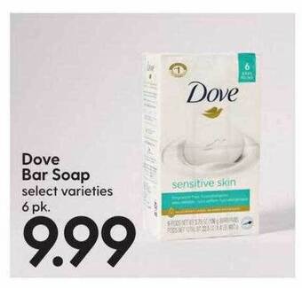 Hy-Vee Dove bar soap offer