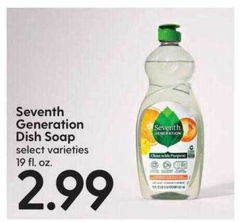 Hy-Vee Seventh generation dish soap offer