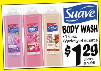 Ollie's Suave body wash offer