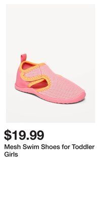 Old Navy Mesh swim shoes for toddler girls offer