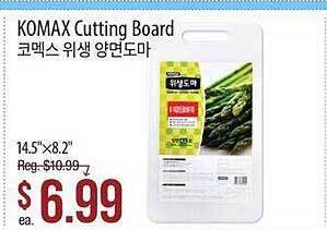 Komax cutting board