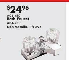 Valu Home Centers Bath faucet offer
