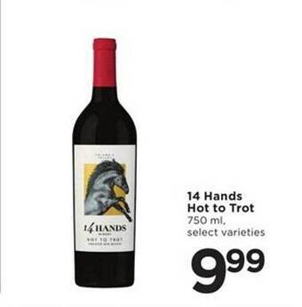 Cub Foods 14 hands hot to trot offer