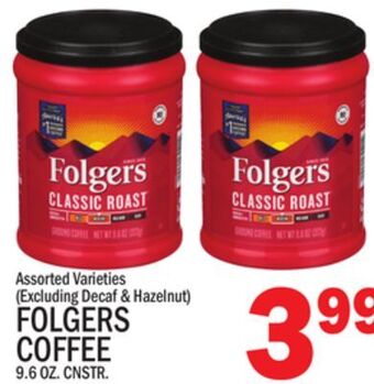 C Town Folgers coffee offer