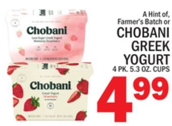 C Town Chobani greek yogurt offer