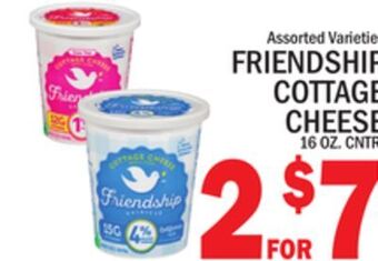C Town Friendship cottage cheese offer