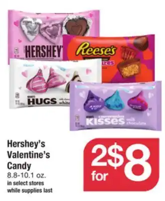 ACME Hershey's valentine's candy offer