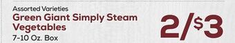 DeCicco & Sons Green giant simply steam vegetables offer