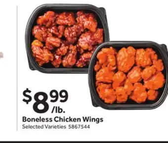 Stop&Shop Boneless chicken wings offer