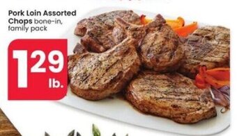 Albertsons Pork Loin Assorted Chops offer
