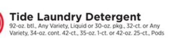ShopRite Laundry detergent offer