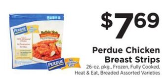ShopRite Chicken breast strips offer