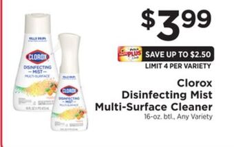ShopRite Disinfecting mist multi-surface cleaner offer