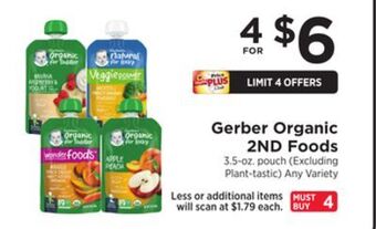 ShopRite Organic 2nd foods offer
