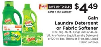 ShopRite Laundry detergent or fabric softener offer