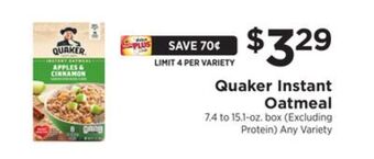 ShopRite Instant oatmeal offer
