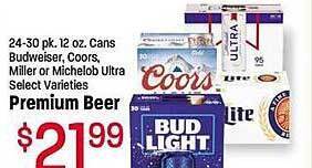 Maceys Premium beer offer