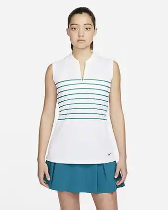 Nike Nike dri-fit victory offer