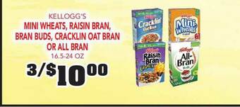 Fareway Kellogg's Mini Wheats, Raisin Bran, Bran Buds, Cracklin Oat Bran Or All Bran 16.5 - 24 Oz offer
