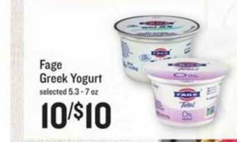 Lowes Foods Fage Greek Yogurt 5.3-7 Oz offer