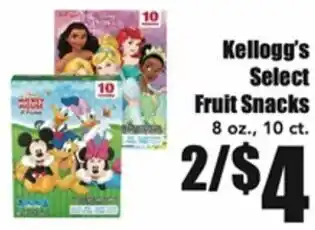 Kellogg's Fruit Snacks 8 oz
