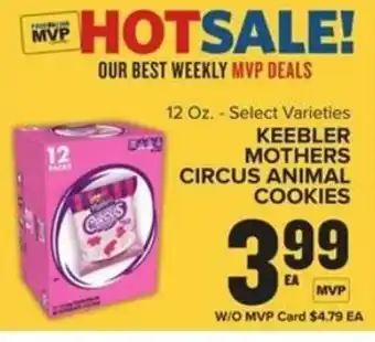 Food Lion Keebler Mothers Circus Animal Cookies offer