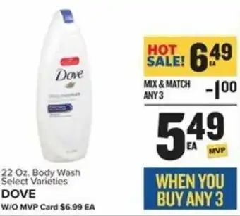 Food Lion Dove Body Wash 22 oz offer