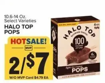 Food Lion Halo Top Pops 10.6-14 oz offer