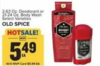 Food Lion Old Spice offer