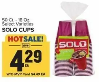 Food Lion Solo Cups 18 oz offer