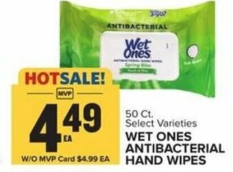 Food Lion Wet Ones Antibacterial Hand Wipes offer