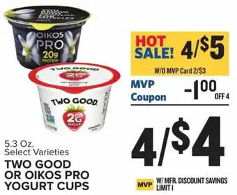 Food Lion Two Good Or Oikos Pro Yogurt 5.3 oz offer