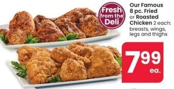 Albertsons Our Famous 8 pc. Fried or Roasted Chicken offer