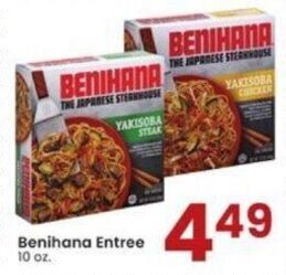 Albertsons Benihana Entree 10 oz. offer