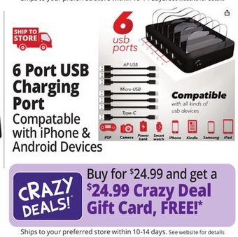 Ocean State Job Lot 6 port usb charging port offer