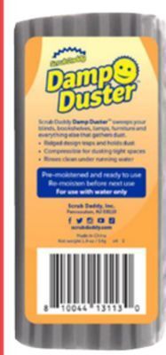 Ocean State Job Lot Damp duster offer