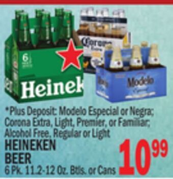 C Town Heineken beer offer