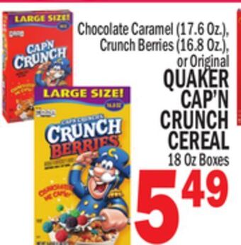 C Town Quaker cap'n crunch cereal 18 oz boxes offer