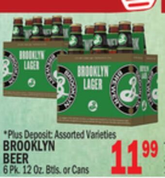 C Town Brooklyn beer offer