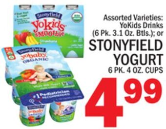 C Town Stonyfield yogurt 6 pk. 4 oz. cups offer