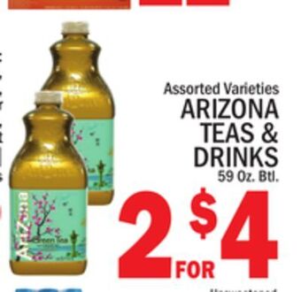 C Town Arizona teas & drinks offer