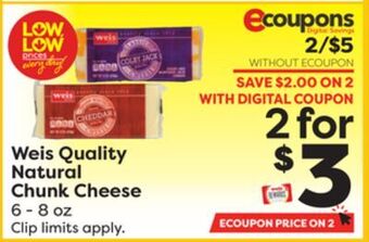 Weis Markets Weis quality natural chunk cheese offer