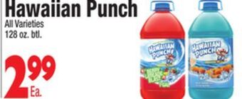 King Kullen Hawaiian punch offer