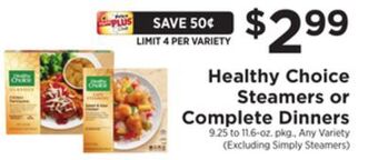 ShopRite Steamers or complete dinners offer