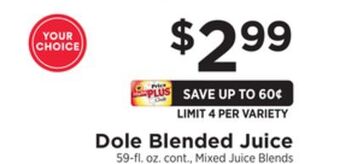 ShopRite Blended juice offer